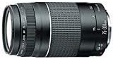 Canon EF 75-300mm f/4-5.6 III Telephoto Zoom Lens for Canon SLR Cameras