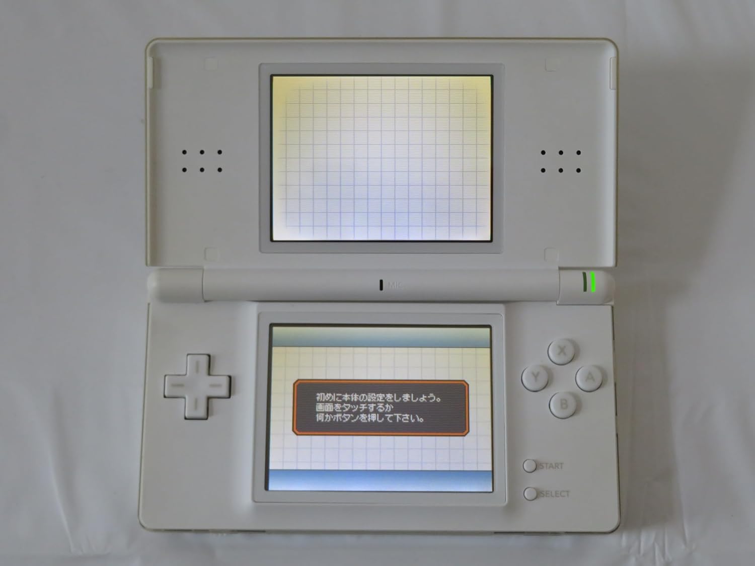 Nintendo DS Lite Cristal White (Out of production)