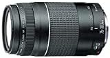 Canon EF 75-300mm f/4-5.6 III Telephoto Zoom Lens (Black)